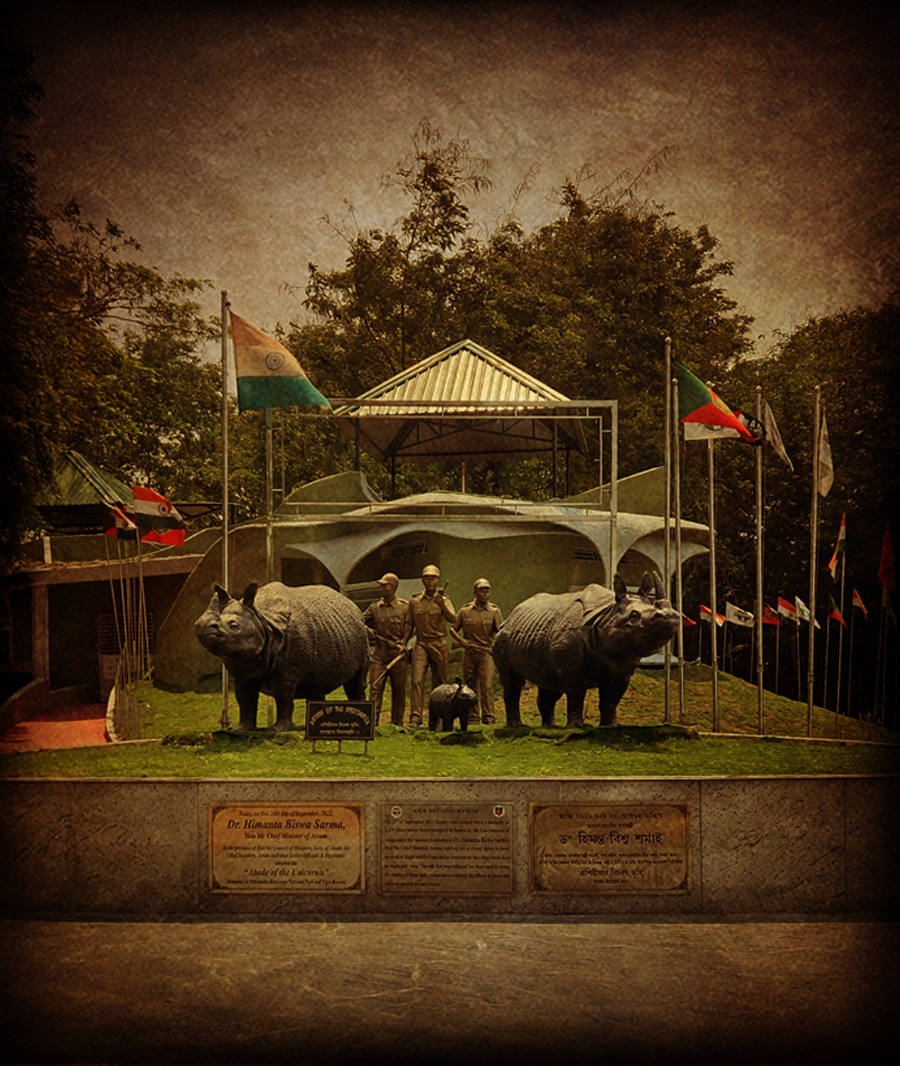 History of Kaziranga